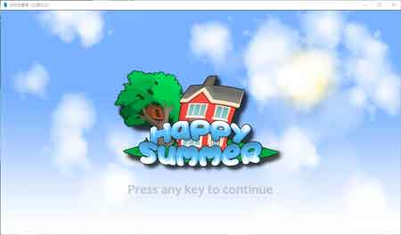 快乐的暑假游戏安卓破解版下载