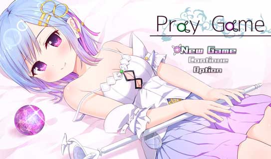 祈祷游戏游戏(附全cg动画)