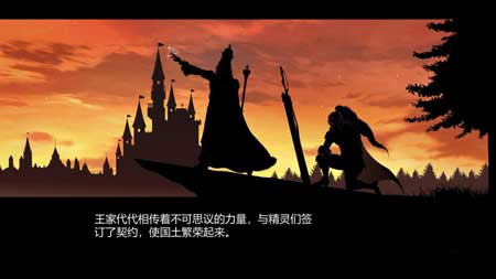 莉莉公主与少女圣骑士贞德中文版游戏下载
