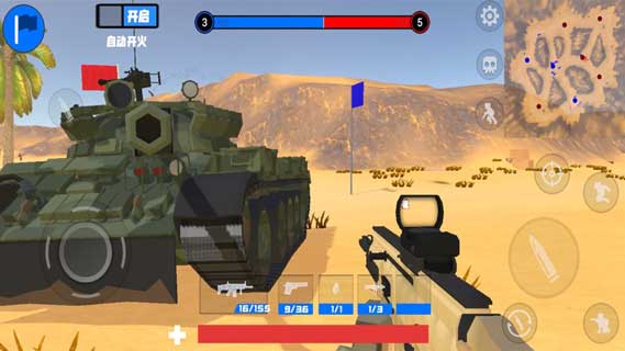 战争模拟器游戏