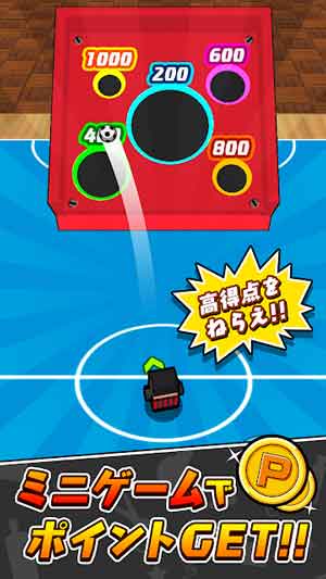 桌上室内足球游戏中文版预约下载