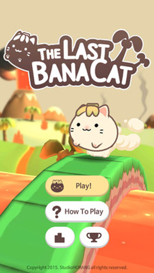 最后的香蕉猫iOS版