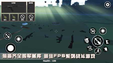 史诗战争模拟器手游ios中文版下载