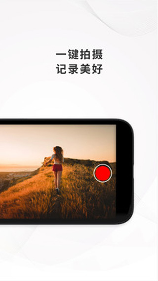 海鸟相机3苹果版app下载