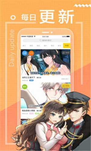 最萌小说手机安卓版下载