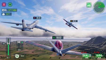 飞行模拟器最新2021中文正版
