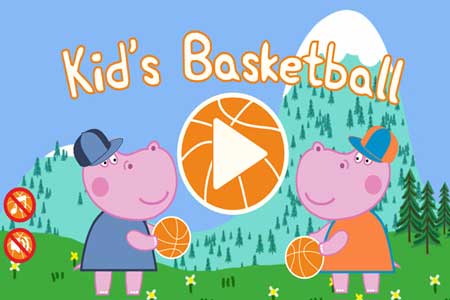 儿童篮球小游戏下载