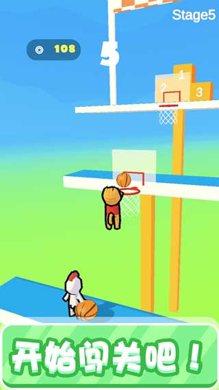 篮球小将安卓手机版