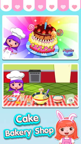 安娜学做蛋糕安卓手机版下载