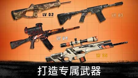 狙击3D刺客中文版下载