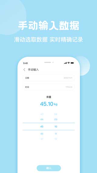 小七泡泡app最新免费下载