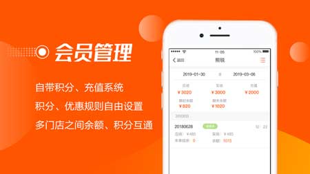 笑铺日记app2021新版下载