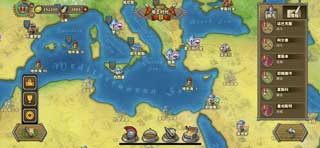 欧陆战争5: 帝国最新版