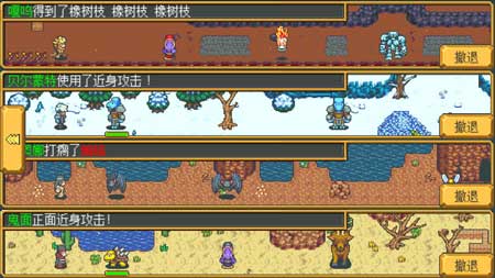 英雄迷宫冒险安卓中文版下载