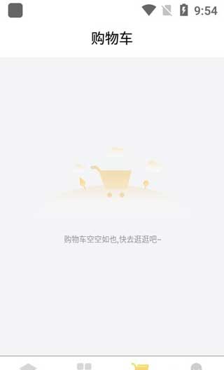 拼淘优品app(暂未上线)