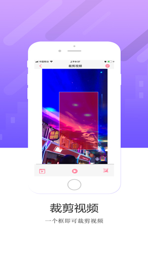 水印王相机app