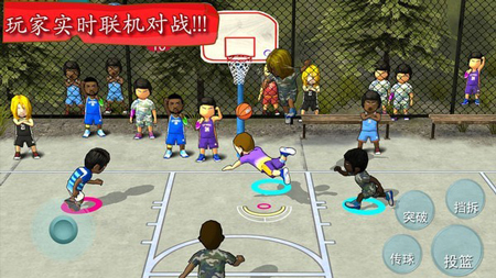 街头篮球联盟新版