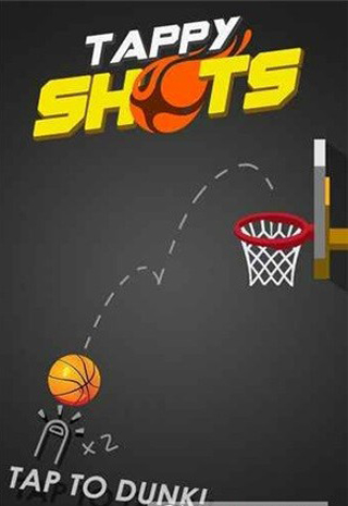 篮球飞跃新版本app下载