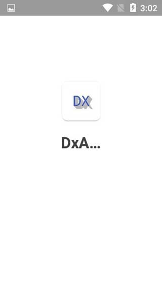 Dx编程app预约