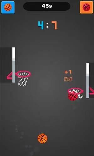 口袋篮球王下载v8.0.0.3安卓版