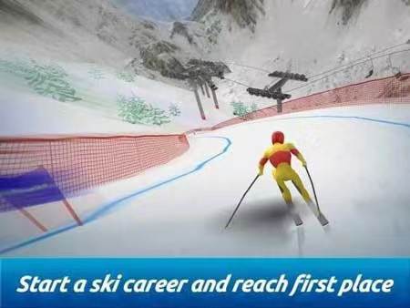 顶级滑雪正式版游戏