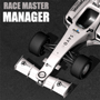 大师级赛事经理人Race Master Manager